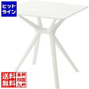 東谷 テーブル CL-484WH