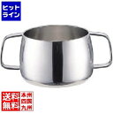 三宝産業 18-8 Bタイプ型シュガーポット 200cc 業務用 PJY12