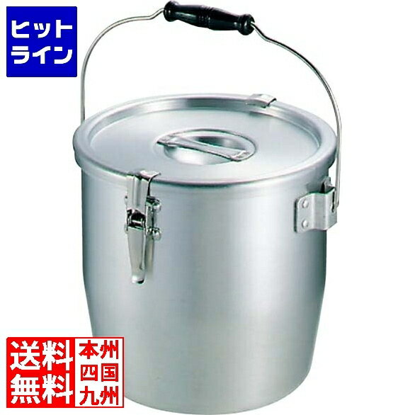 楽天市場】パッキン 寸胴 鍋の通販 楽天市場】パッキン 寸胴 鍋の通販