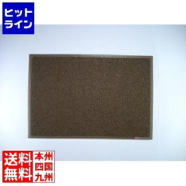 スリーエム 3M スタンダードクッション(裏地つき) 900×1500mm 茶 KMT12156A