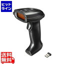 【スーパーSALE】6/11 AM1:59まで サンワサプライ 2.4Gワイヤレス1次元バーコードリーダー BCR-WL1D1BK