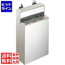 【お買い物マラソン】07/26 AM1:59まで 江部松 EBM 18-0 PC板付 庖丁差し 釘打式 小 2段 0613500 5-0322-0902