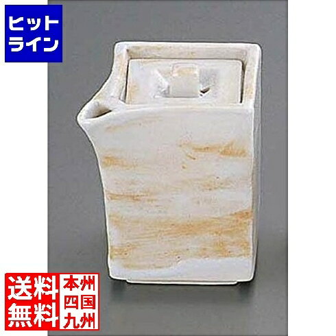 BLACK FRIDAY11/27 AM1:59ޤ ॺѥ  åT03-25 RKS7401