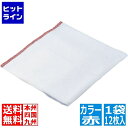 【お買い物マラソン】05/16 AM1:59まで 日東紡フキン(1袋・12枚入) 赤 JHK171