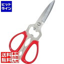 丸章工業 シルキー料理ハサミNKS215DT レッド取り外し式 056143001