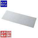 【お買い物マラソン】06/27 AM1:59まで サンワサプライ フェルトデスクマット MPD-FLT1GY