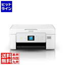 エプソン A4カラーインクジェット複合機/Colorio/4色/無線LAN/Wi-Fi Direct/両面/1.44型液晶 EW-456A