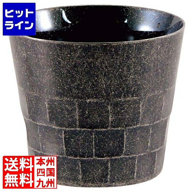 三宝産業 レトロ 18-8 二重タンブラー オールド シルバー 4268130