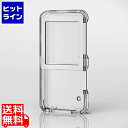 【お買い物マラソン】05/16 AM1:59まで エレコム Walkman S/ハードケース/クリア AVS-S17PCCR