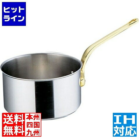 【BLACK FRIDAY】11/27 AM1:59まで 本間製作所 SAスーパーデンジ シチューパン(蓋無) 27cm 業務用 ※ IH対応 IH (100V/200V)とガス火対応 AST96027