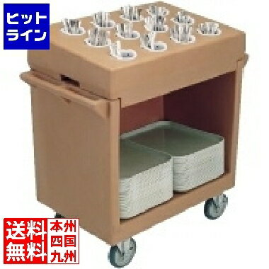 要エントリ【11/25 24時間限定当選確率2分の1!1等最大100%ポイントバック】 キャンブロ トレイ&ディッシュカート TDCR12(131)D/B