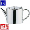三宝産業 18-8 ノーブルシリーズ ティーポット 600cc 業務用 PNC1602(3)