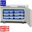 ホリズォン 温蔵庫 HB-114R EOV7601