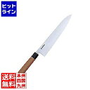 青木刃物製作所 グランドシェフ 和 牛刀 24cm 10613