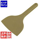 アラム MPF シリコンスクレイパー 大 短柄 黄 MP-LS-R-YE 8118015