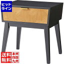 東谷 ナイトテーブル GT-311BK