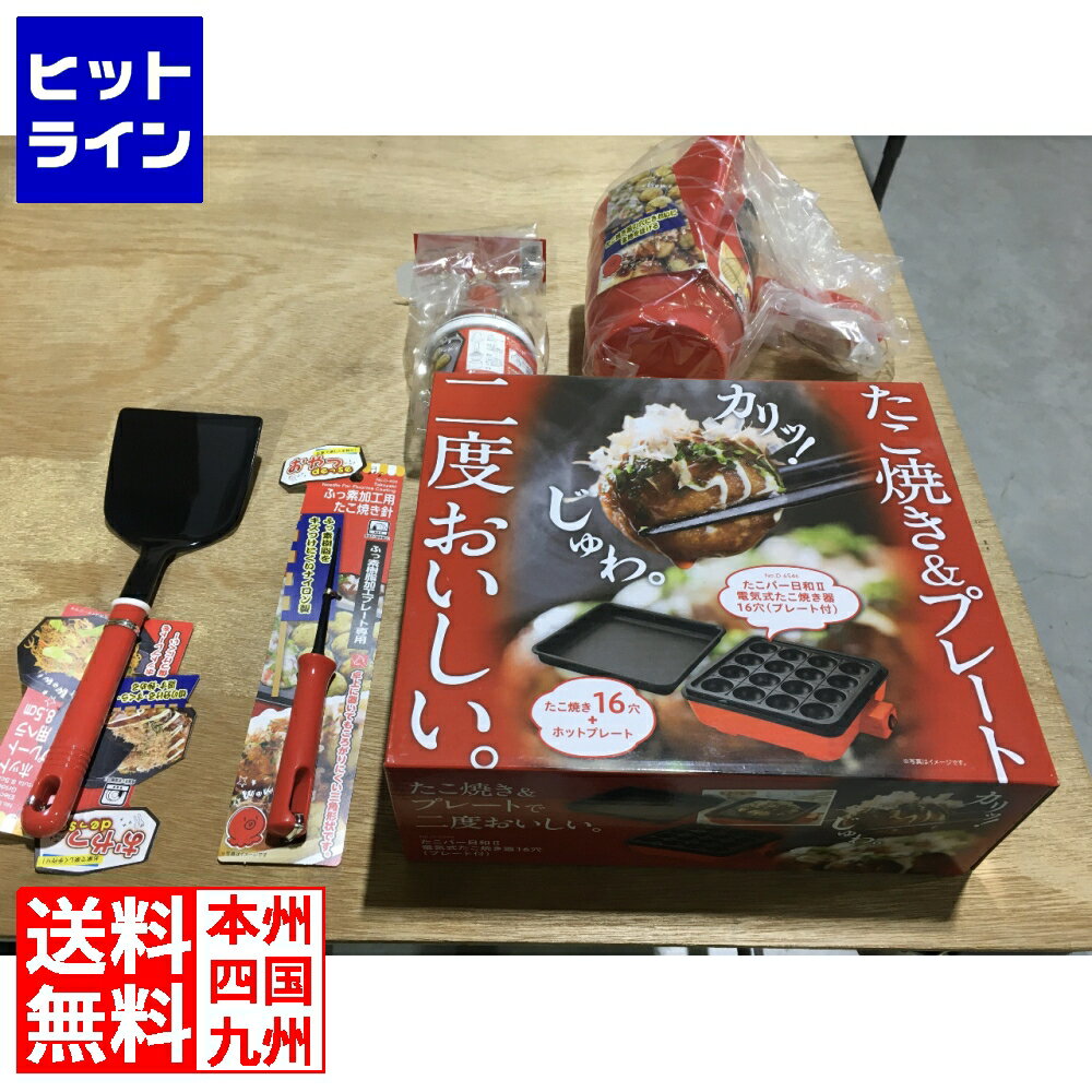 https://thumbnail.image.rakuten.co.jp/@0_mall/hitline/cabinet/item/1/52/5200000010152_1.jpg