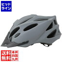 【お買い物マラソン】05/16 AM1:59まで ジーアールケー P.S. Sports Helmet マットグレー(M/L) ( PS-SH01 ) 154-...