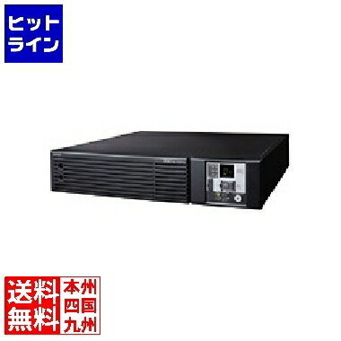 オムロン SS 無停電電源装置(常時インバータ給電) 750VA/600W:ラックマウント対応(縦置可) BU75RW