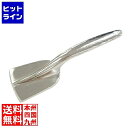 【お買い物マラソン】08/11 AM1:59まで カンダ (KANKUMA) 肉タタキ ギザ