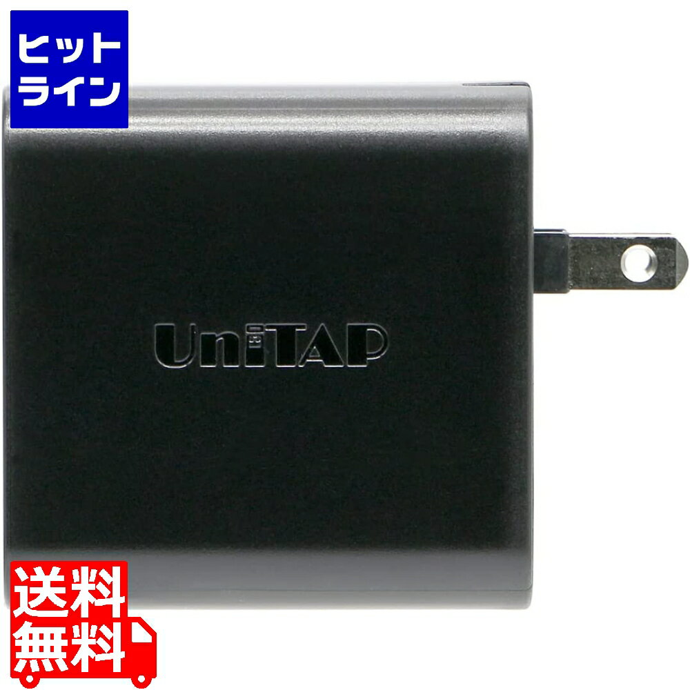 プリンストン PowerDelibery45W対応急速充電器 PPS-PD45 PPS-PD45