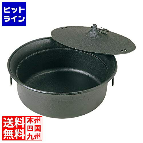 【04/17 09:59まで、お買い物マラソン】 東伸販売 五進鉄しゃぶ鍋25cm内ホーロー 012212002