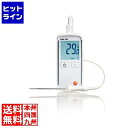 testo テストー 食品用中心温度計 防水型 testo108 0563・1080・08