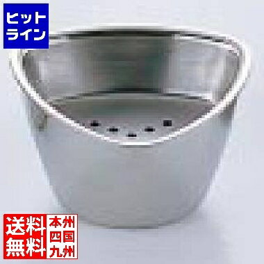 【BLACK FRIDAY】11/27 AM1:59まで 三宝産業 UK18-8トライアングルシリーズ ティーバックホルダー 業務用 PTL8001