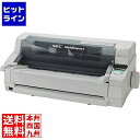 【05/16 01:59まで、お買い物マラソン】 NEC ドットインパクトプリンタ MultiImpact 700LE 水平型 PR-D700LE