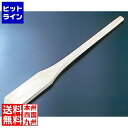 景陽工産 木製 エンマ棒(ブナ) 105cm AEV13105