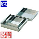 テイケイジイ SA18-8玉子豆腐器 関東型24cm ATM07024
