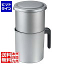 【お買い物マラソン】08/11 AM1:59まで 竹原製缶 オイルポット S‐26用取り替え用カートリッジ(2個入) OL-2 2225470