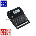 キングジム 「テプラ」PRO SR-R980 通販セット TH-SR-R980C