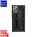 アーバン アーマー ギア スマホケース メンズ 5日は【ポイント4倍】楽天カード企画！ Urban Armor Gear UAG製 MONARCH ブラック Galaxy Note 20 Ultra用 UAG-GLXN20ULT-P-BK