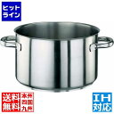 【お買い物マラソン】07/26 AM1:59まで パデルノ 18-10半寸胴鍋 (蓋無) 1007-50 ※ IH対応 IH (100V/200V)とガス火対応...
