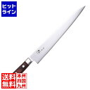 富士カトラリー 令月 紅 筋引(両刃) CR-005 27cm ALI6502
