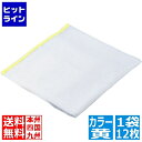 【お買い物マラソン】05/16 AM1:59まで 日東紡フキン(1袋・12枚入) 黄 JHK172