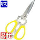 丸章工業 シルキー料理ハサミNKS215DT緑 取り外し式 056143002