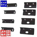 【お買い物マラソン】05/16 AM1:59まで オムロン SS 固定金具(BU1002SW用) BUP100S