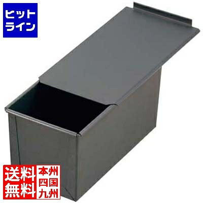 楽天市場】食パン 型 3斤の通販 楽天市場】食パン 型 3斤の通販