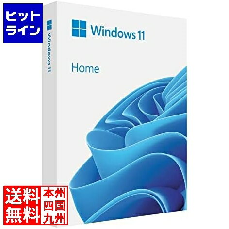 }CN\tg Windows 11 Home { HAJ-00094