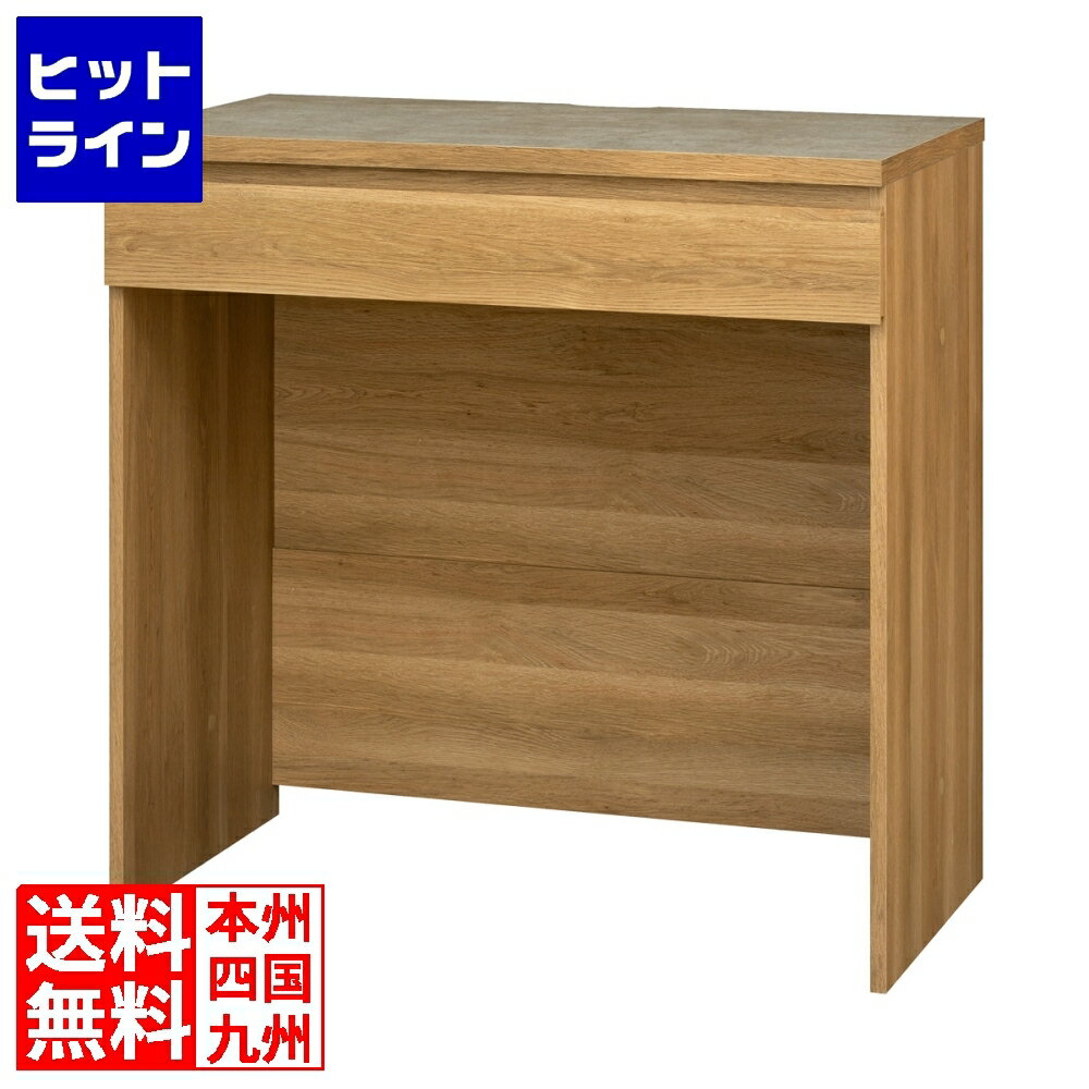 要エントリ【12/5 24時間限定当選確率2分の1！1等最大100%ポイントバック】　 ゴミ箱上ラッ ...