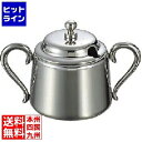 三宝産業 18-8 M型シュガーポット 7人用 業務用 PJY07007