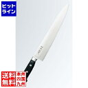 【お買い物マラソン】05/16 AM1:59まで 江部松 兼松作 洋庖丁(日本鋼・ツバ付)筋引 30cm