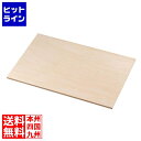 【スーパーSALE】6/11 AM1:59まで 江部松 EBM 木製 ケーキめん台 小 450×300 2585000 5-1031-0102