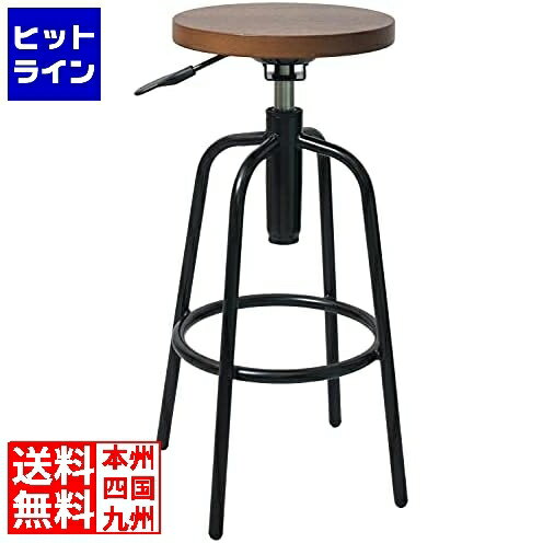 要エントリ【11/25 24時間限定当選確率2分の1！1等最大100%ポイントバック】　 スツール カウンター バ..