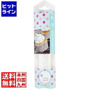 ONE WAY 使い捨て絞り袋41cm 24入