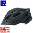 【お買い物マラソン】05/16 AM1:59まで ジーアールケー P.S. Sports Helmet マットブラック(M/L) ( PS-SH01 ) 154...