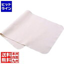 【お買い物マラソン】06/27 AM1:59まで 江部松 EBM パン生地マット No.4 キャンパス地 6919900 5-1034-0204