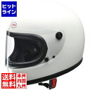 【お買い物マラソン】05/16 AM1:59まで リード工業 フルフェイスヘルメット ホワイト ( RX-200R ) 207-00131